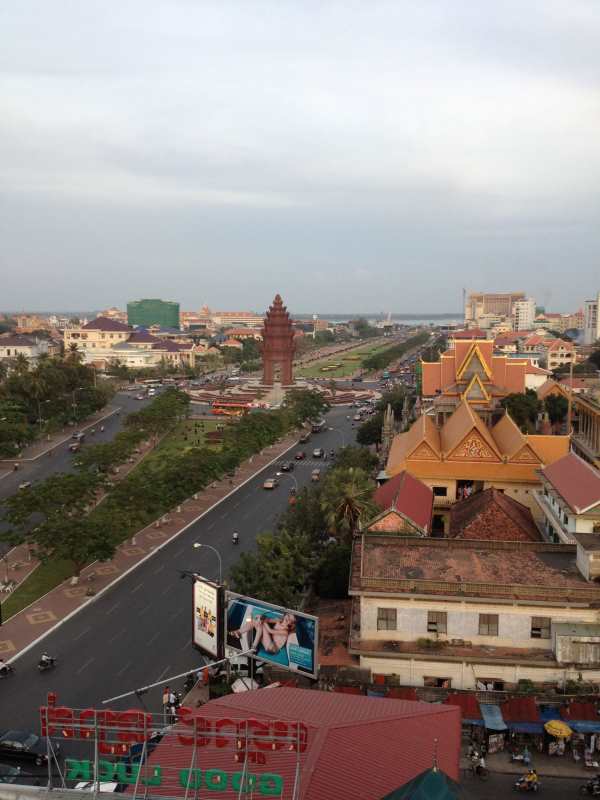 Independance Monument