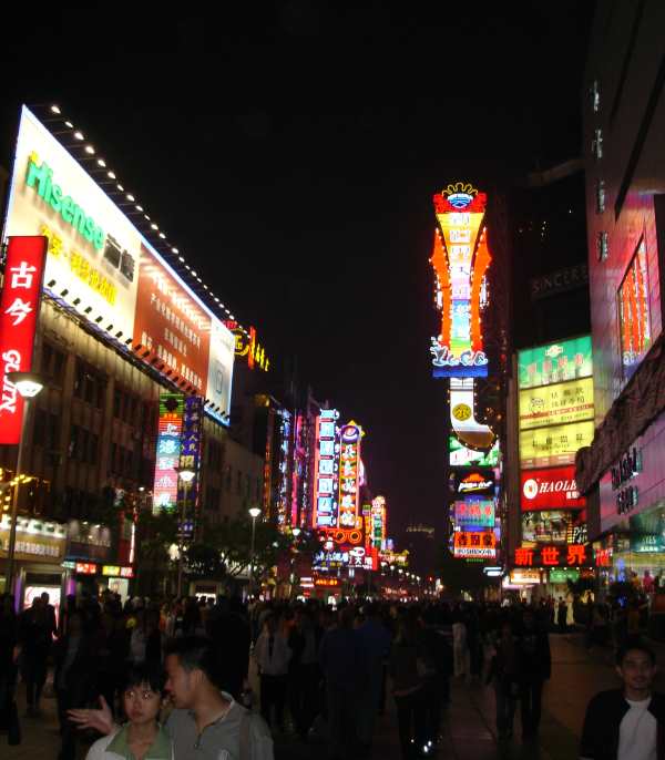 Shanghai by night